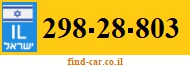 298-28-803