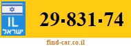 29-831-74