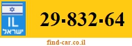 29-832-64