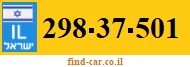 298-37-501