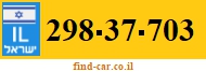 298-37-703
