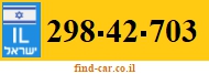 298-42-703