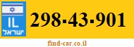 298-43-901