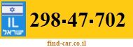 298-47-702