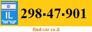 298-47-901
