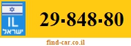 29-848-80