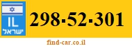 298-52-301