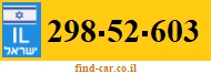 298-52-603
