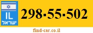 298-55-502