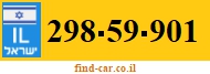 298-59-901
