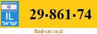 29-861-74