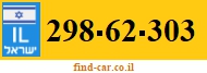 298-62-303