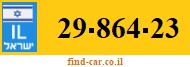 29-864-23