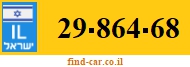 29-864-68