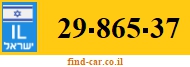 29-865-37