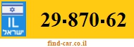 29-870-62