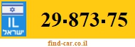 29-873-75