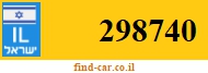 298740