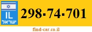 298-74-701