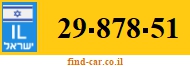 29-878-51