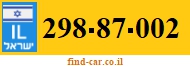 298-87-002