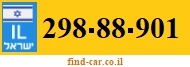 298-88-901