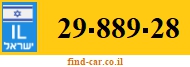29-889-28