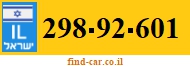 298-92-601
