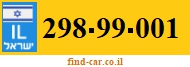 298-99-001
