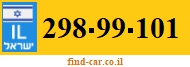 298-99-101