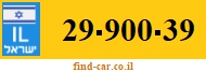 29-900-39