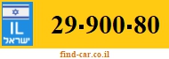 29-900-80