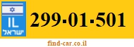 299-01-501