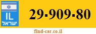 29-909-80