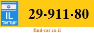 29-911-80