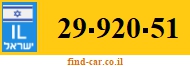 29-920-51