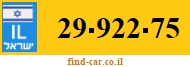 29-922-75