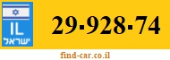 29-928-74
