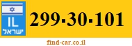 299-30-101