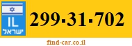 299-31-702