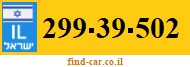 299-39-502