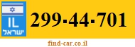 299-44-701