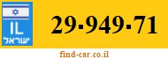 29-949-71