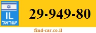 29-949-80