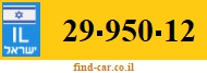 29-950-12