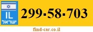 299-58-703