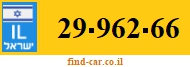 29-962-66