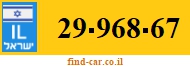 29-968-67