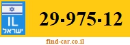 29-975-12