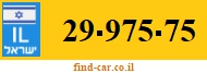 29-975-75